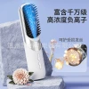 Wireless hair straightening comb, negative ions do no harm to hair, portable hair straightening and curling iron, dual-purpose straight plate clamp, electric comb, high skull top wonder details Picture